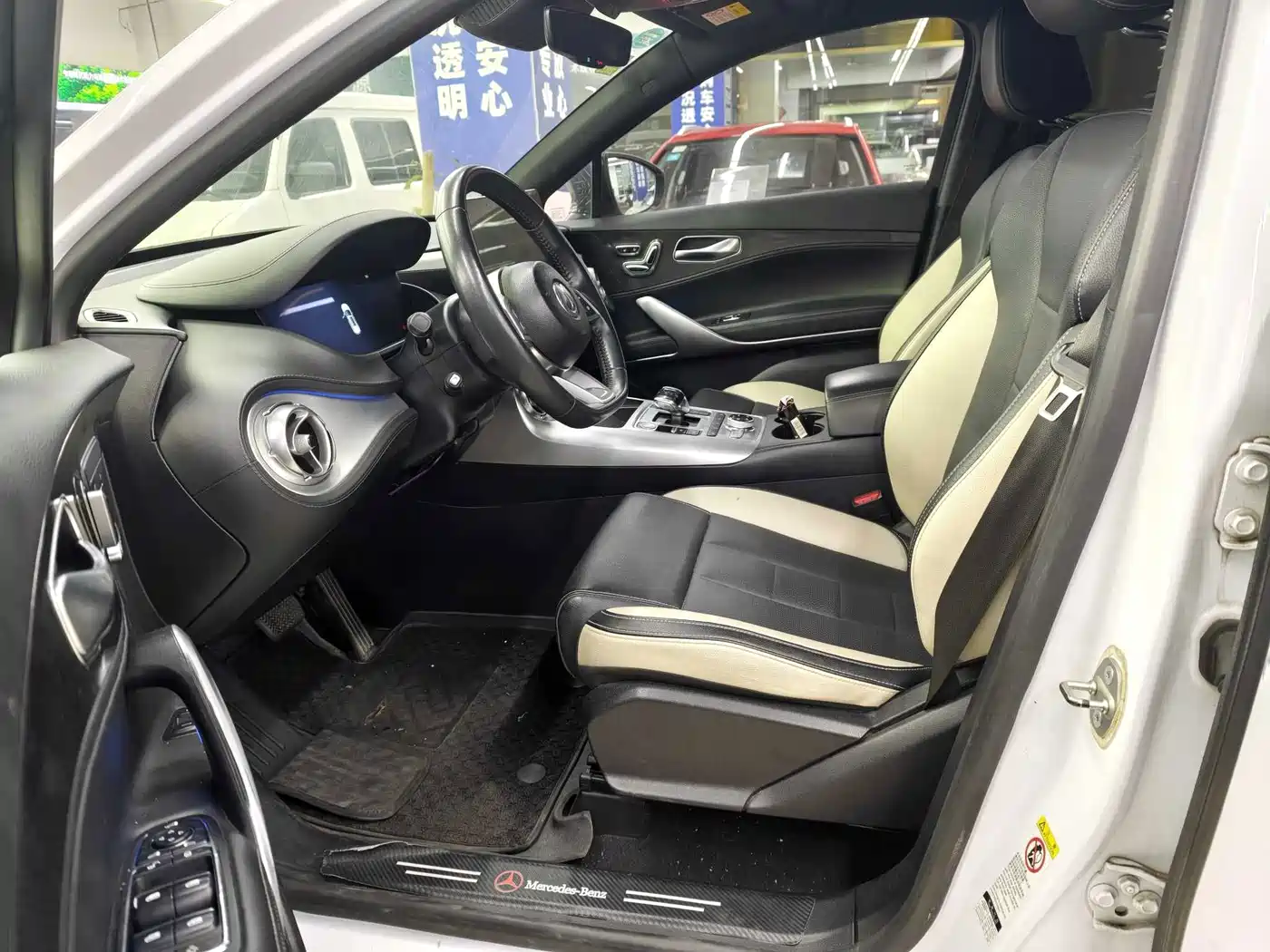 Denza X 2020 2020 PHEV Sport Edition