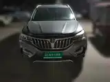 Фото 23 - Zhonghua V6