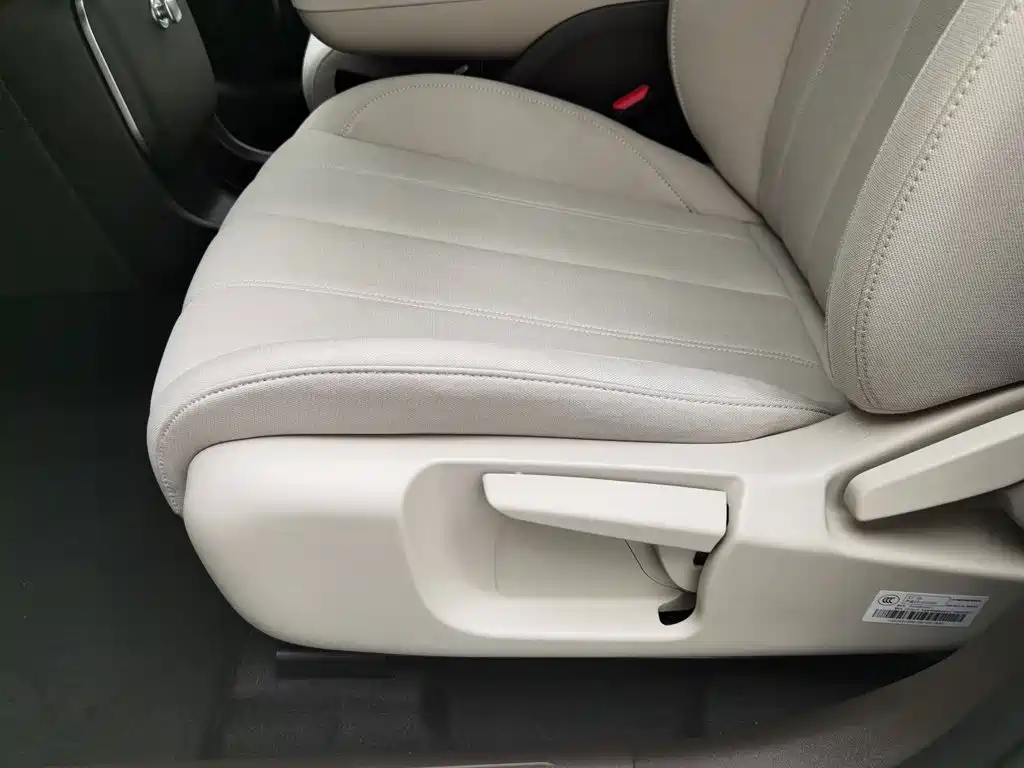 Aion UT 2026 2025 Model 330 Starlight Edition