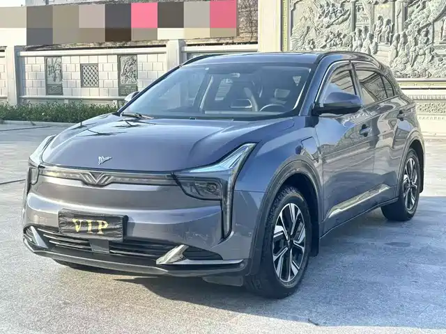 Nezha Auto Neta U 2022