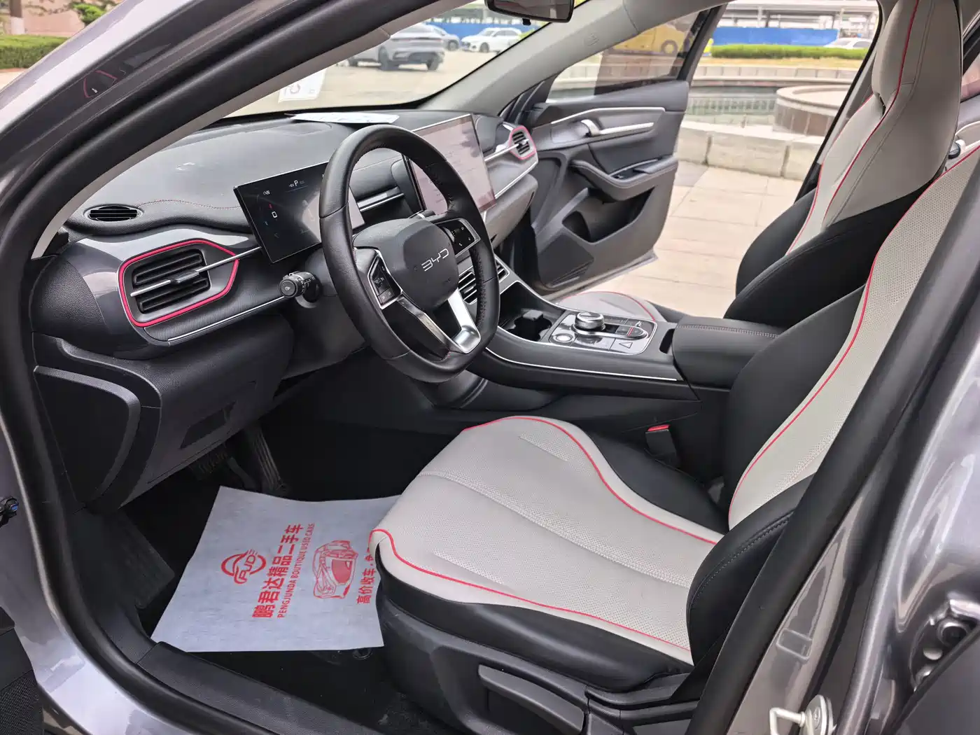 BYD Destroyer 05 2024 Glory Edition DM-i 55KM Luxury фото 10