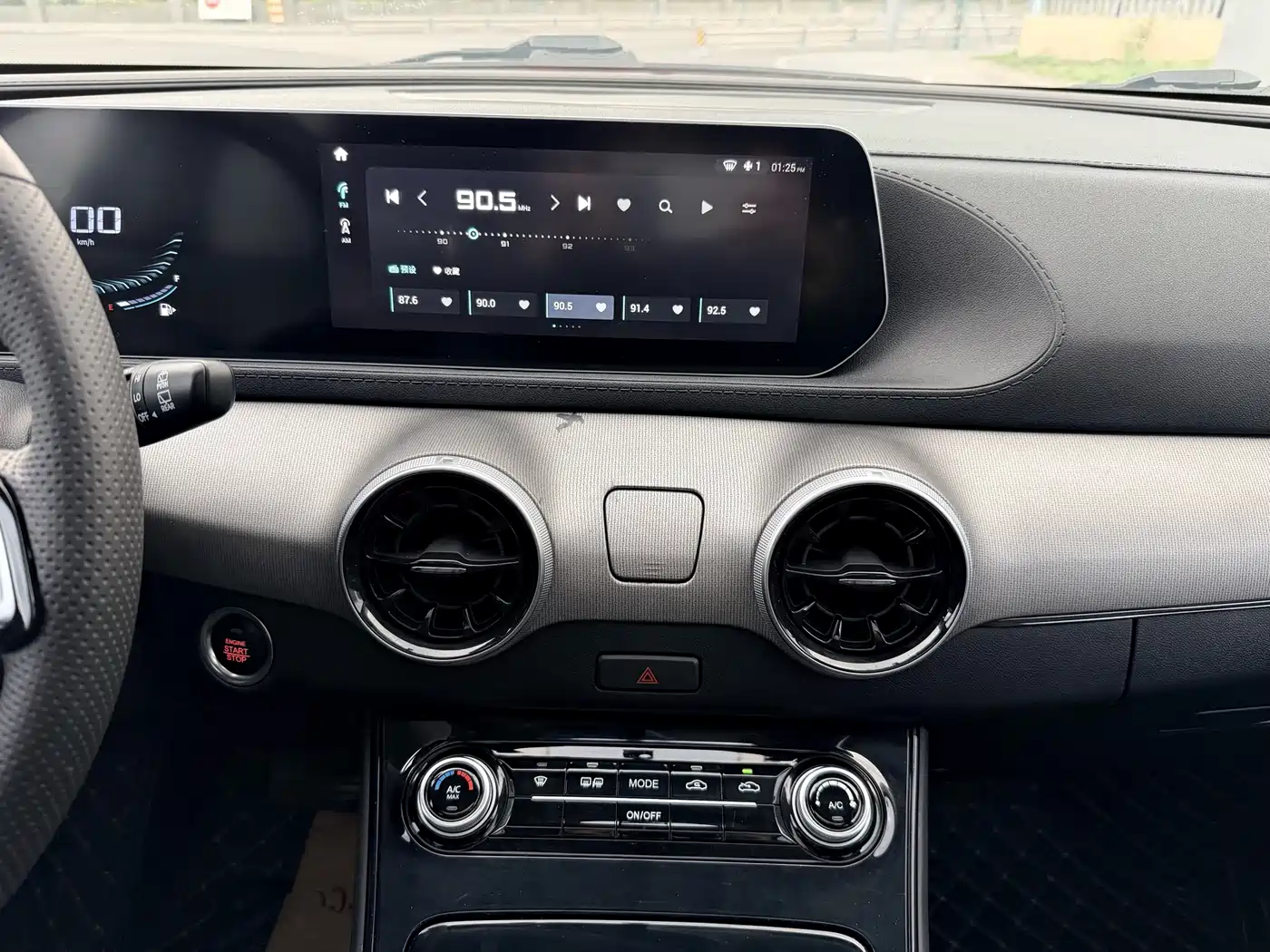 DONGFENG POPULAR T5 EVO