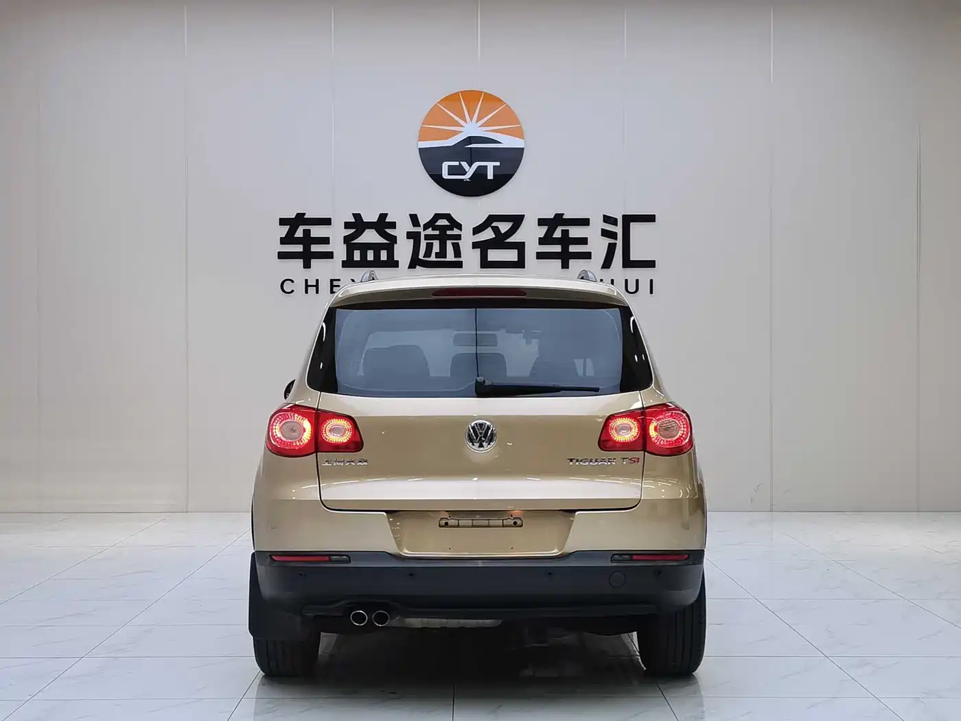 Volkswagen Tiguan 2012 1.8TSI Automatic 2WD Trend Edition фото 4