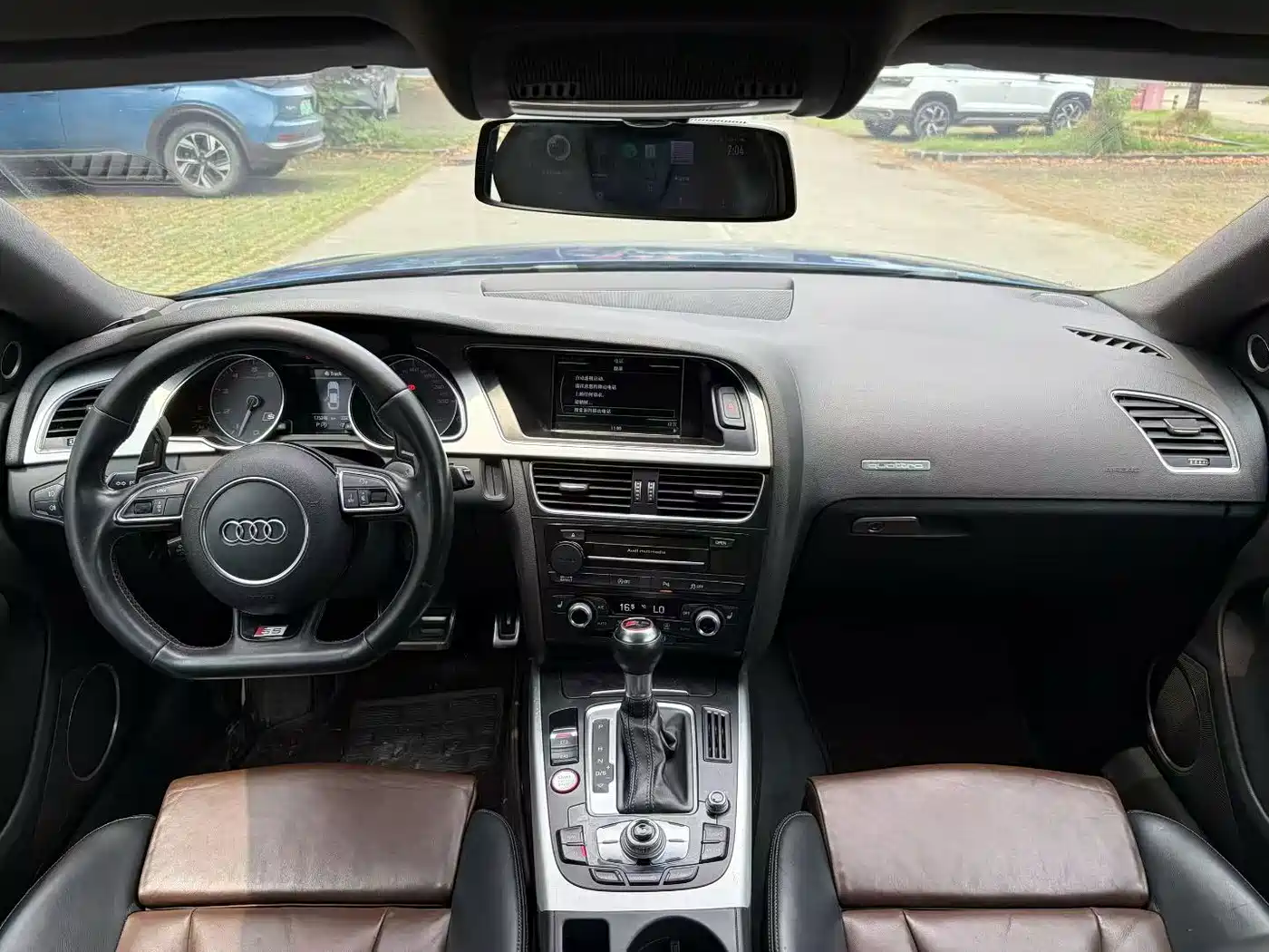 Audi S5 2016 2016 S5 3.0T Sportback