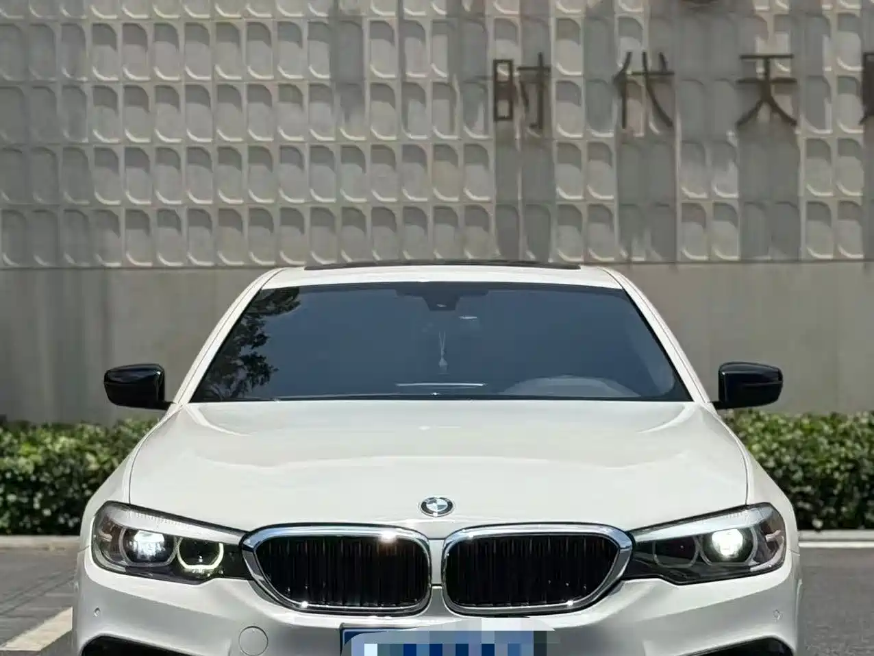 BMW 5 Series (Import) 2018 525i M Sport Package фото 2