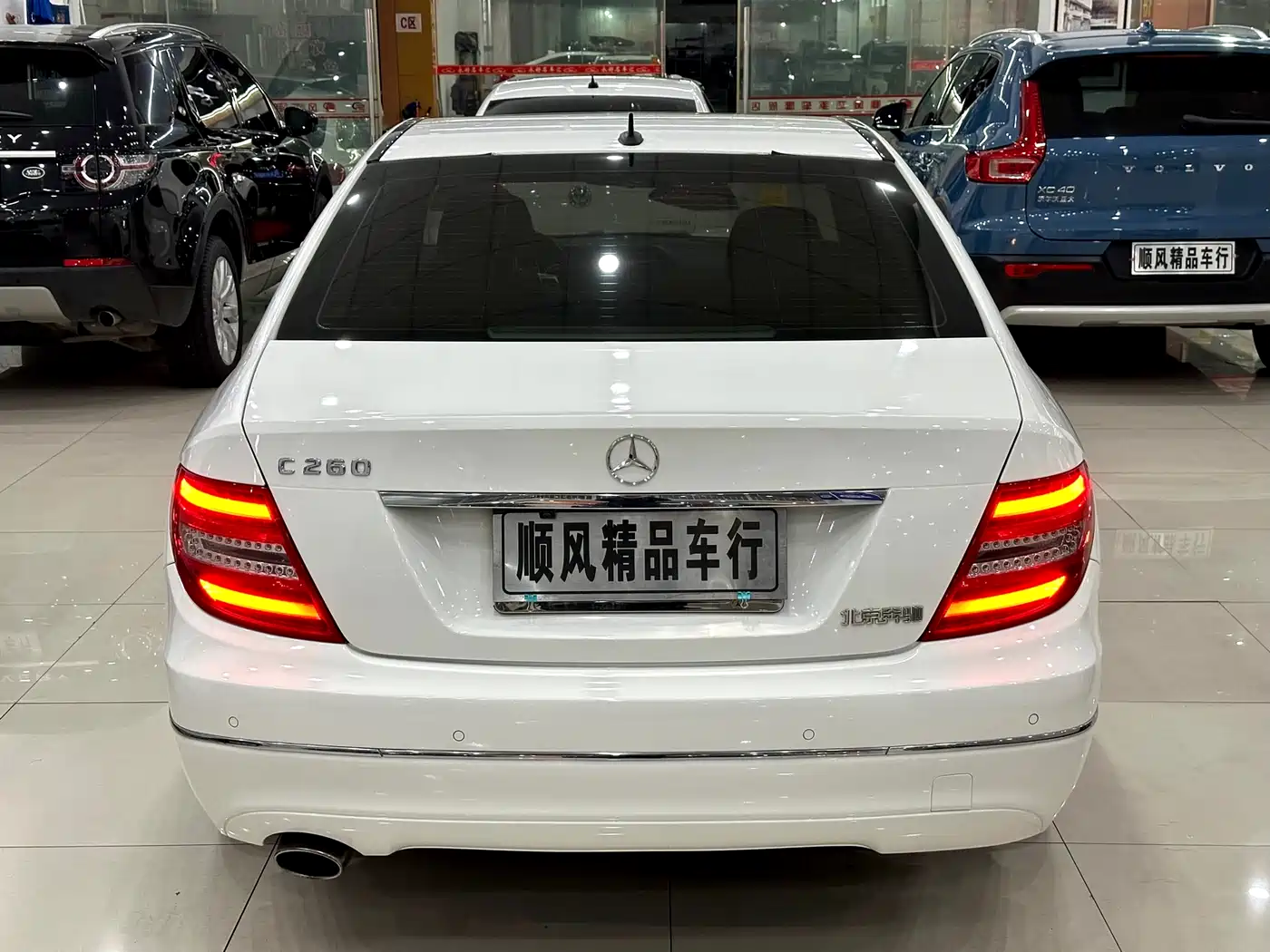 Mercedes-Benz C-Class 2013 C 260 CGI Elegance фото 5