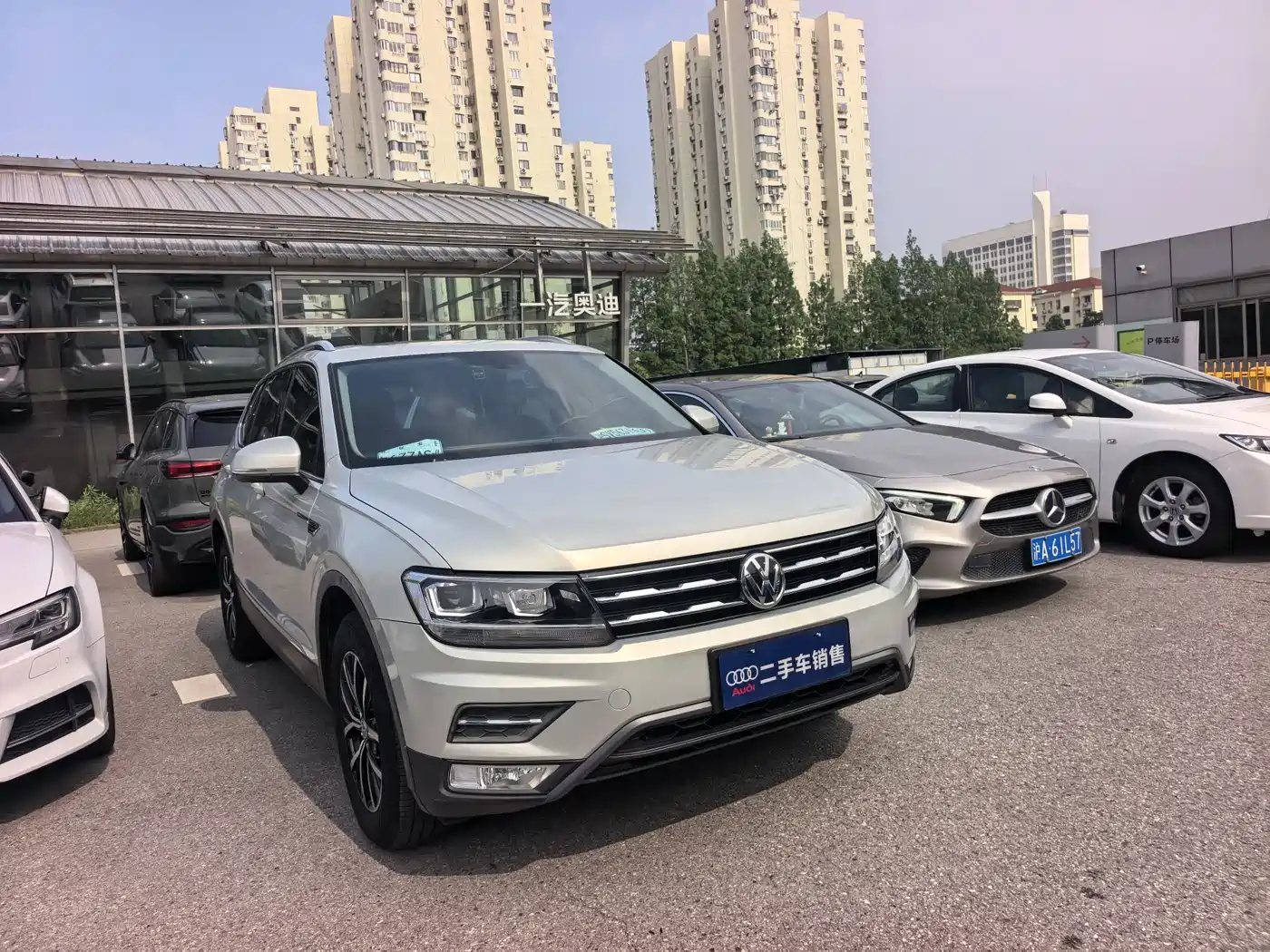 Volkswagen Tiguan L 2018 330TSI Automatic 2WD Luxury Edition фото 3