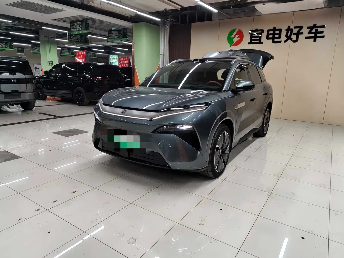 BYD TANG L