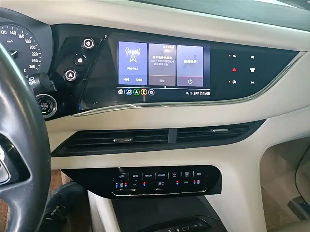 Buick Enclave 2020 28T 4WD Avenir фото 13