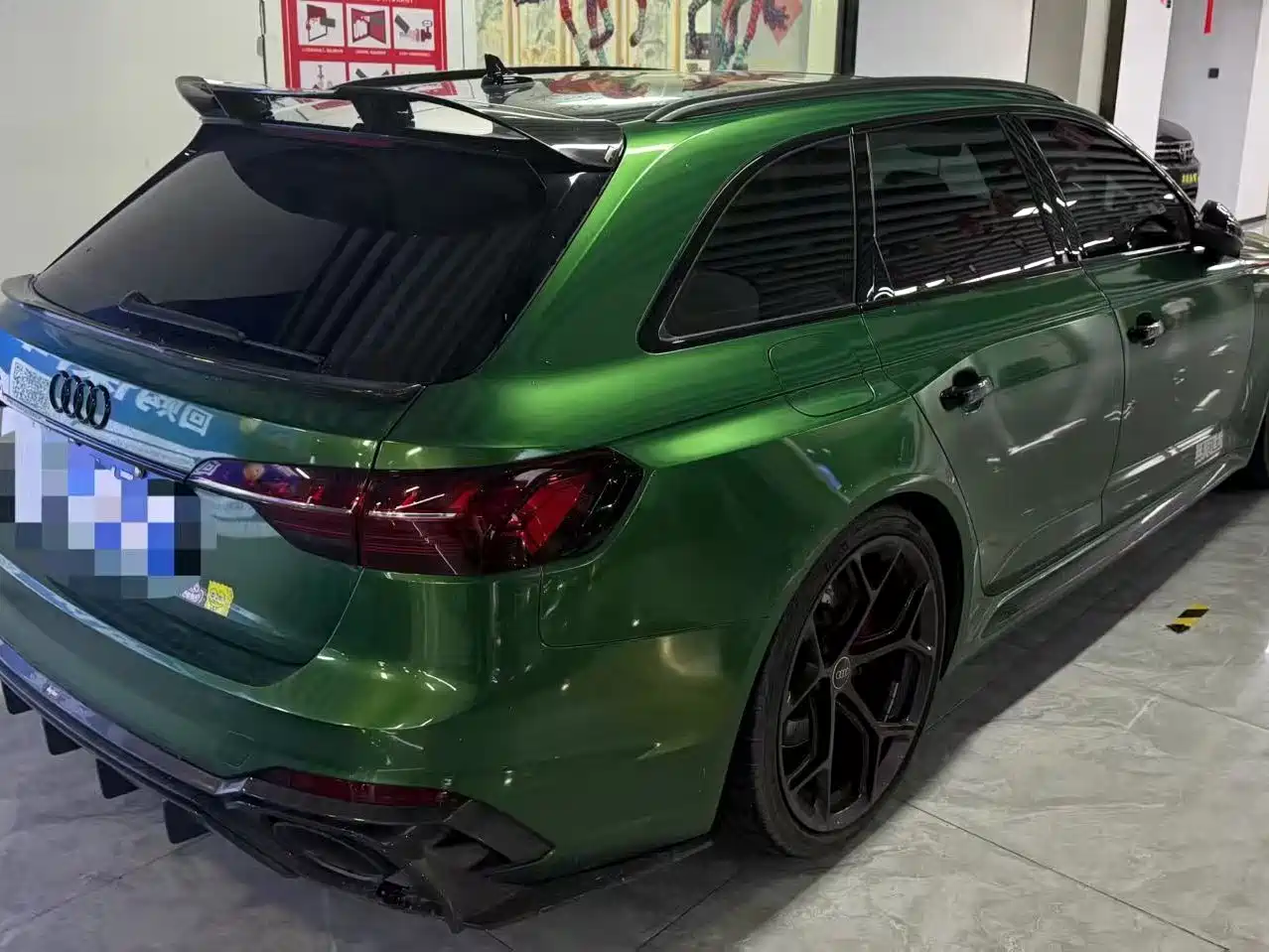 Audi RS 4 2025 2024 RS4 Avant Ultimate Edition