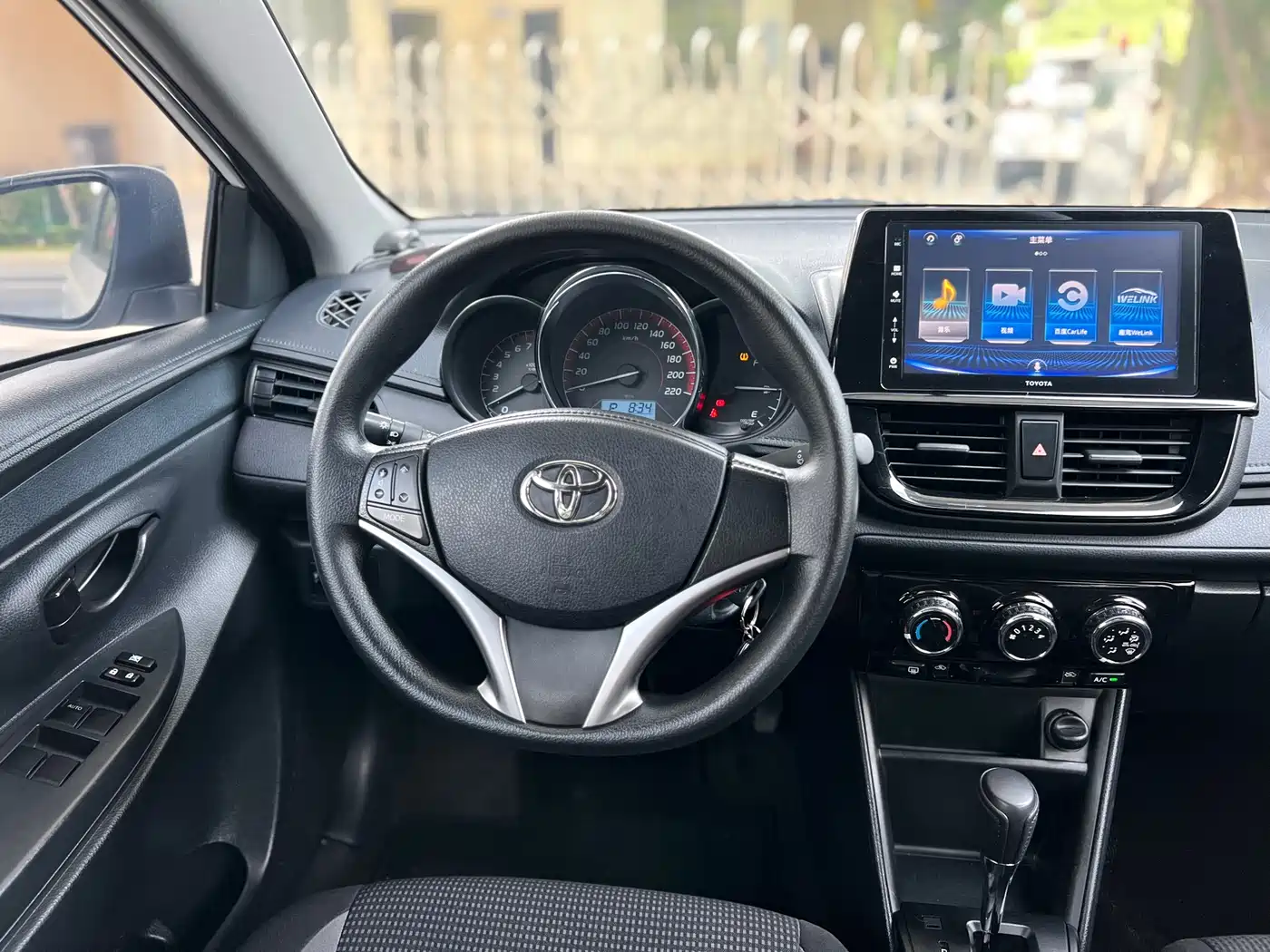 Toyota Vios 2021 1.5L CVT Chuangxing Edition фото 11