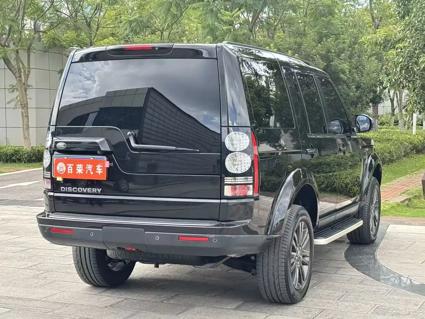 Land Rover Discovery 2016 3.0 SC Gloss Black Collector's Edition HSE фото 17