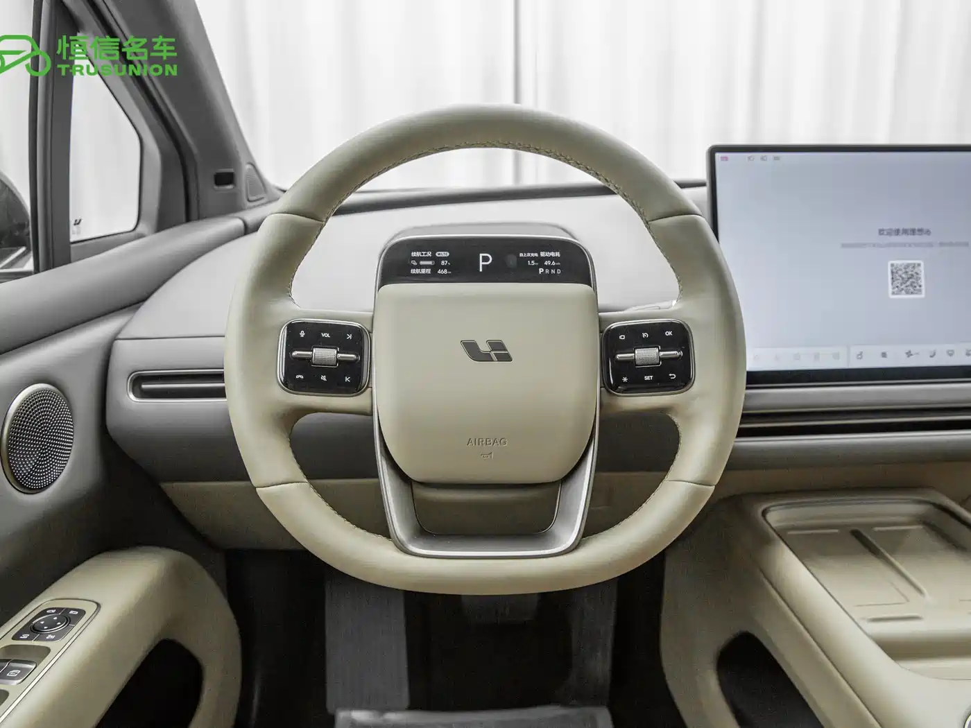 Li Auto i6 2025 2025 4WD Base Model
