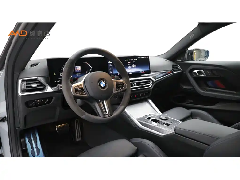 BMW M240i 2024 2023 M240i