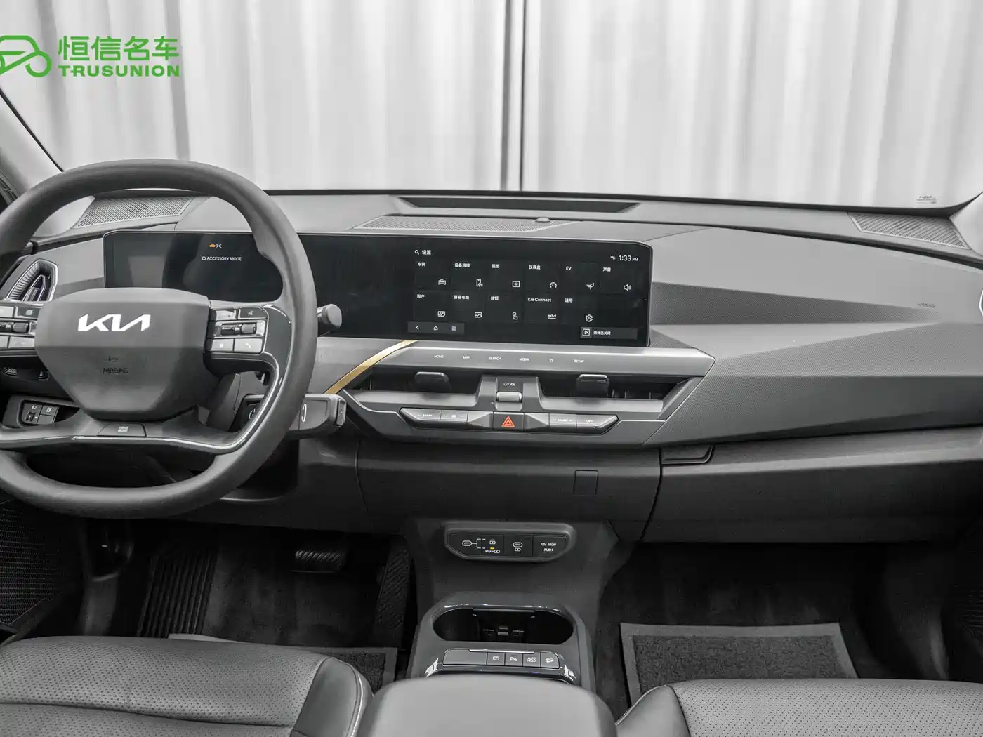 Kia EV5 2024 530 Light фото 13