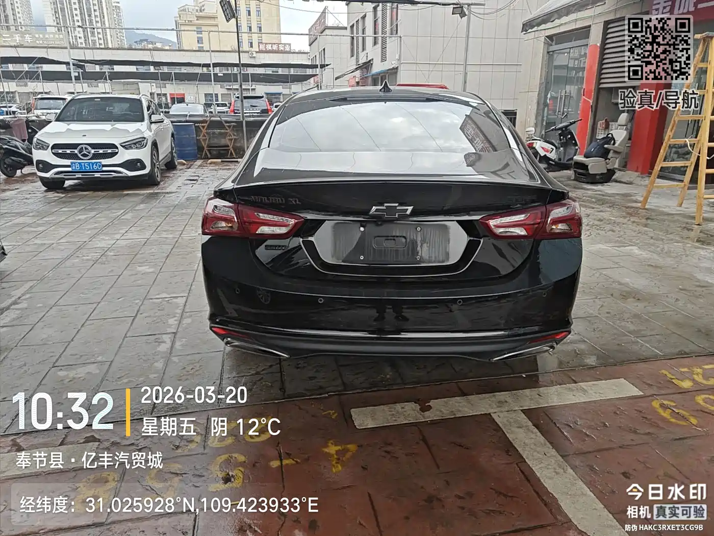 Chevrolet Malibu XL 2019 Redline 550T Automatic Sharp Connect Edition фото 11