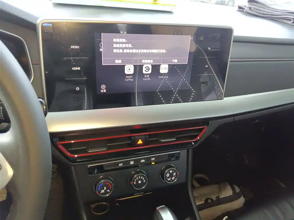 Volkswagen Lavida 2023 280TSI DSG Starlight Comfort Edition фото 9
