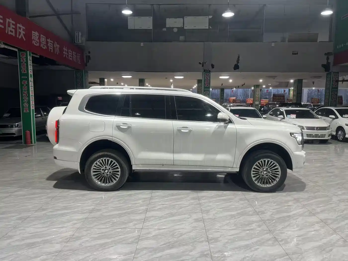 TANK TANK 500 NEW ENERGY