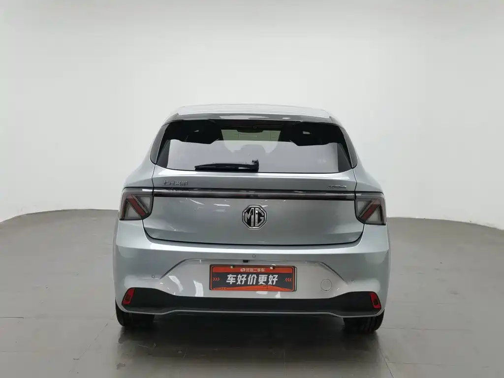MG MG4 EV 2025 2025 Base Model