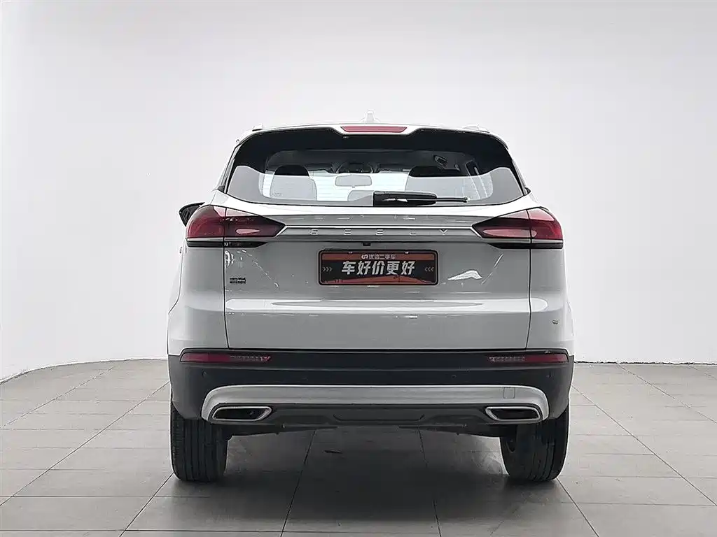 GEELY AUTOMOBILE BOYUE