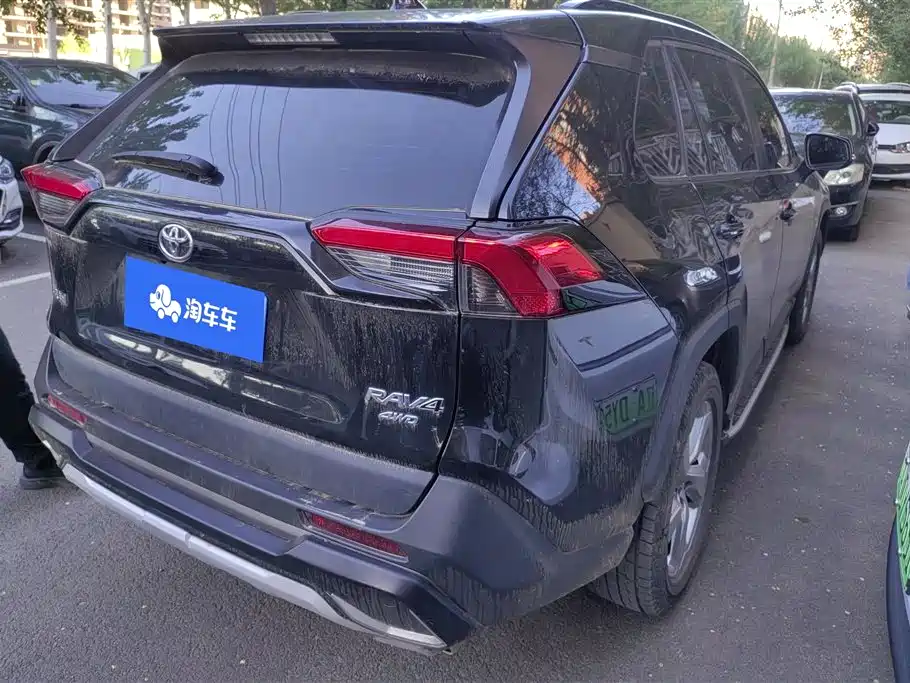 Toyota RAV4 Rongfang 2020 2.0L CVT AWD Trend Edition фото 3
