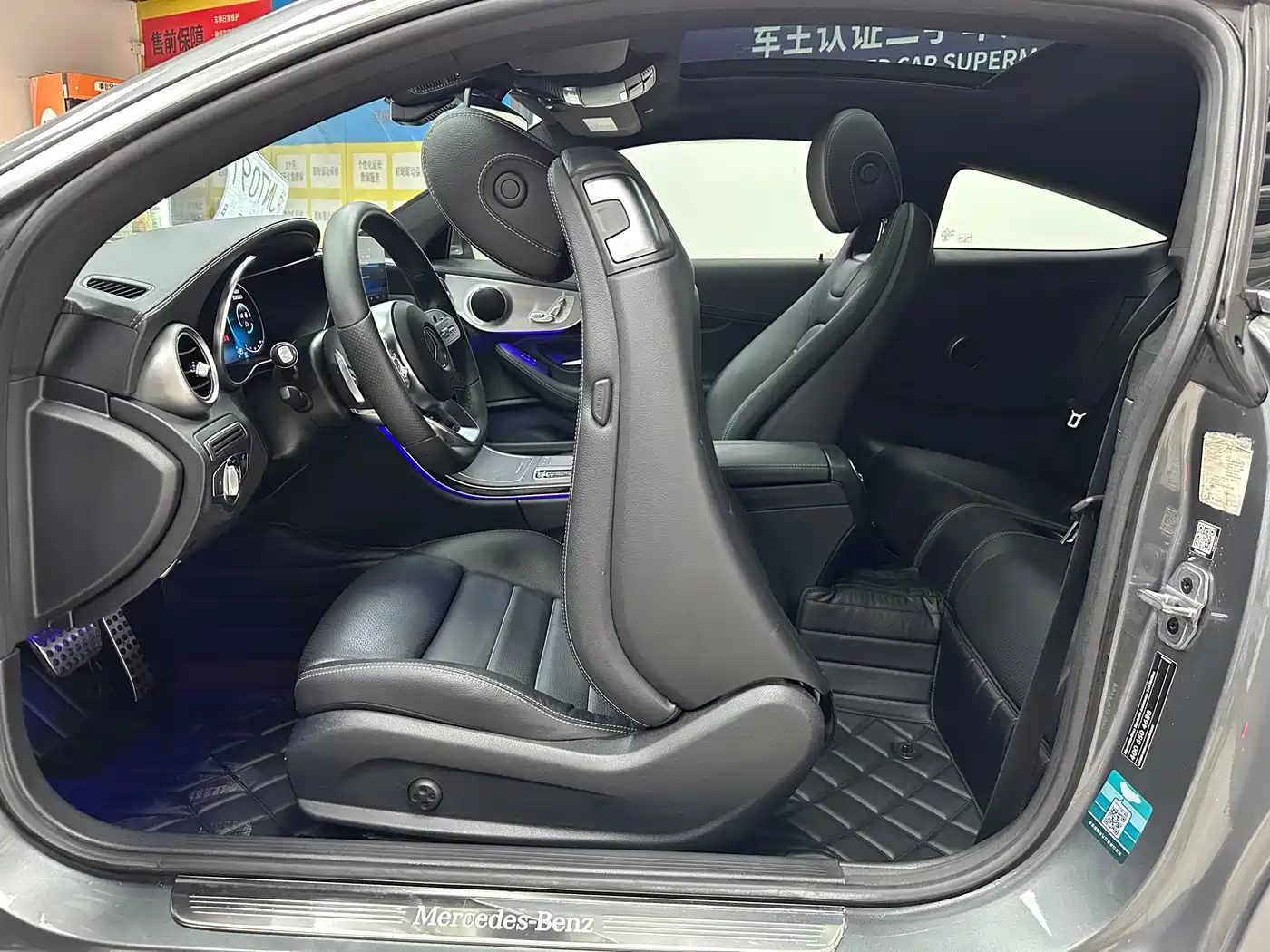 Mercedes-Benz C-Class (Import) 2020 C 260 Coupe фото 7