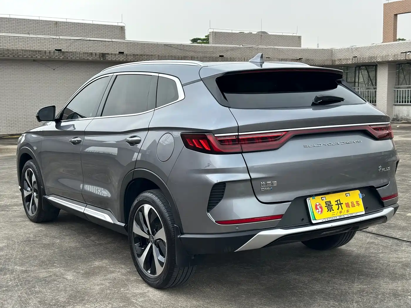 BYD Song PLUS PHEV 2021 DM-i 51KM Honor фото 7
