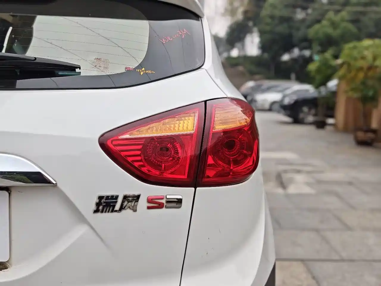 JAC Motors Refine S3 2016 2016 1.5L Manual Luxury