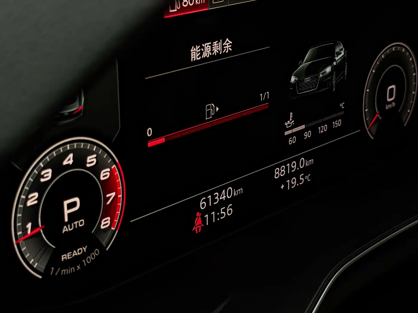Audi A5 (Import) 2021 Sportback 40 TFSI Fashion Dynamic фото 12
