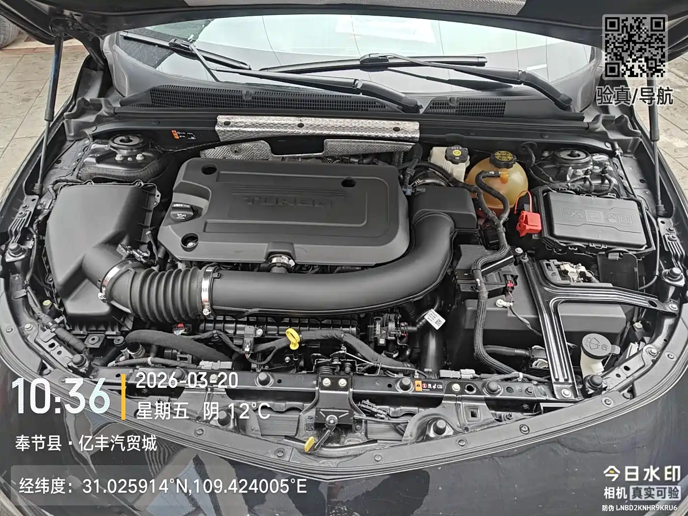 Chevrolet Malibu XL 2019 Redline 550T Automatic Sharp Connect Edition фото 6