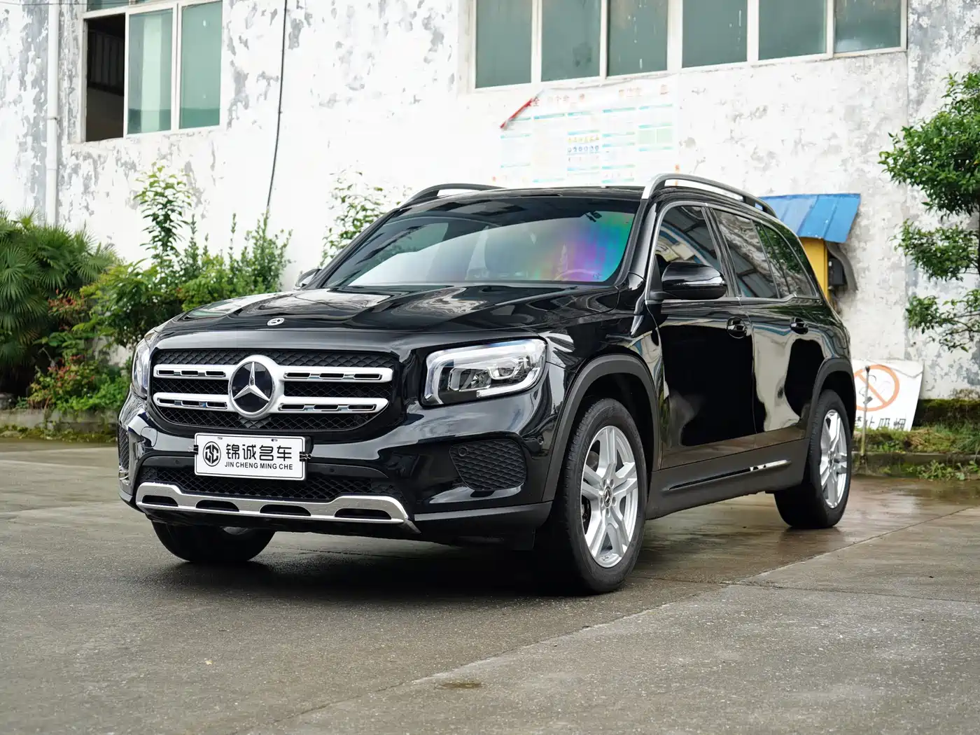 Mercedes-Benz GLB 2022 Model GLB 200 Fashion Edition