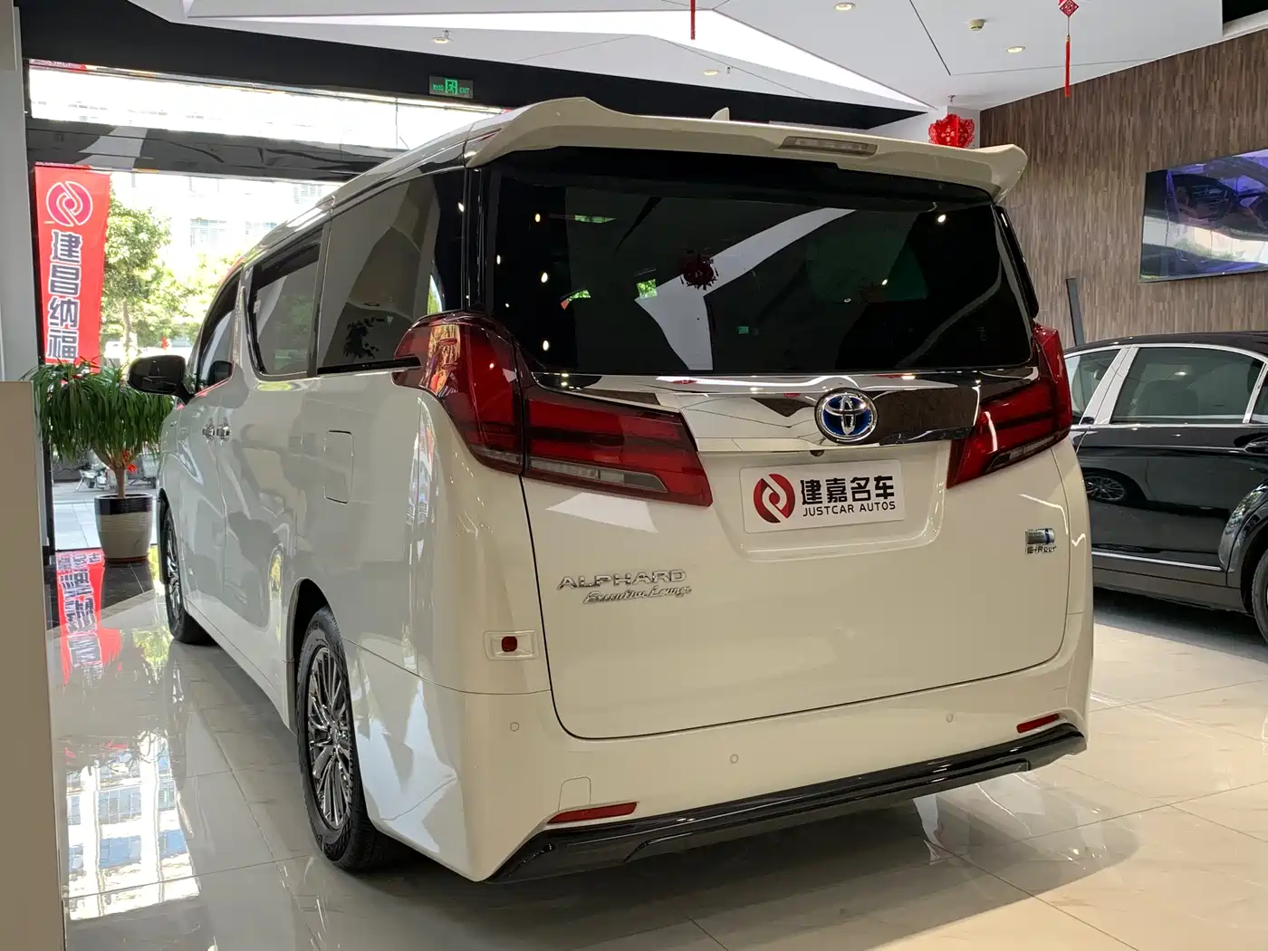 Toyota Alphard 2021 Hybrid 2.5L Premium фото 3