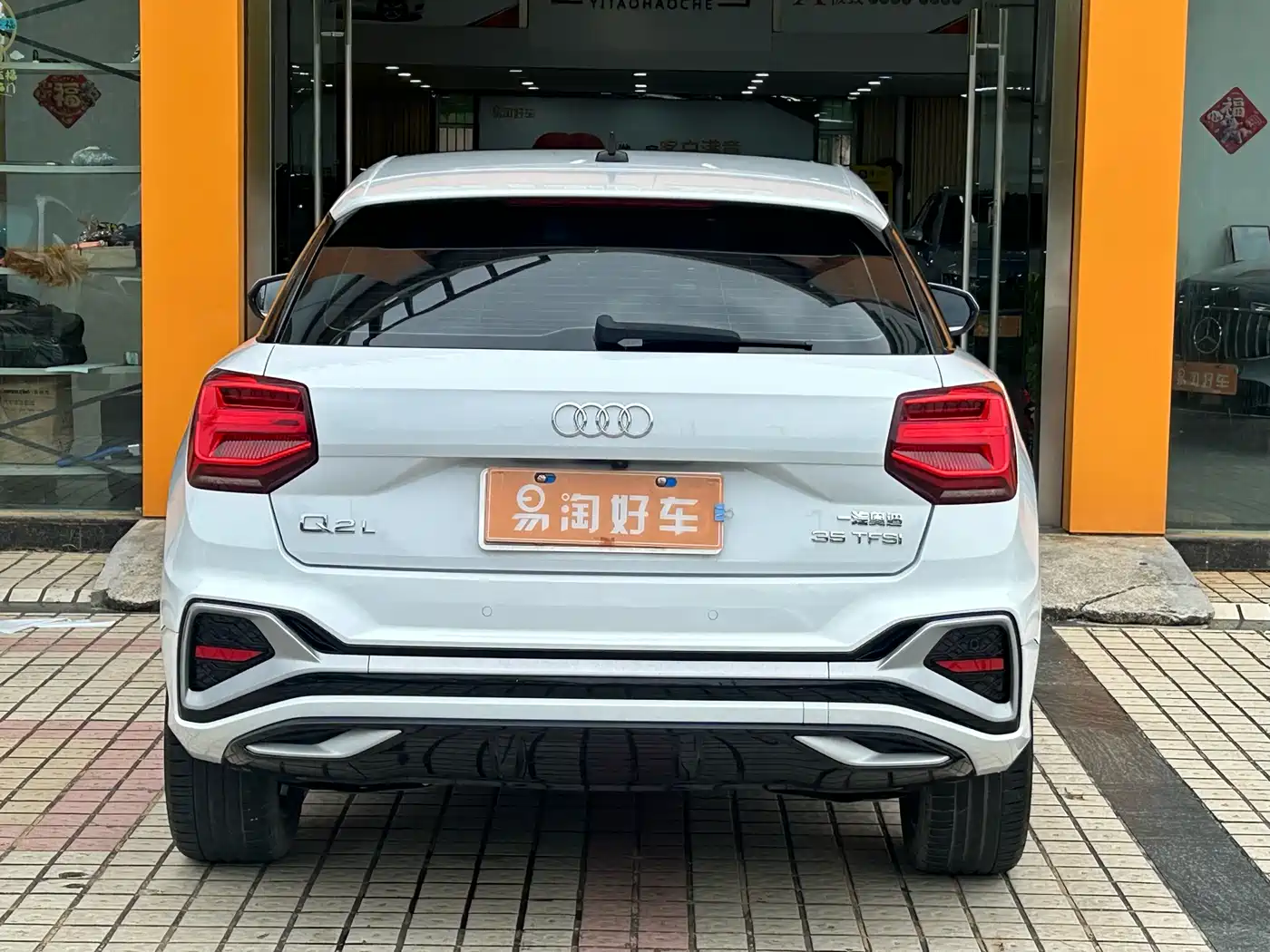 Audi Q2L 2022 35 TFSI Progressive Dynamic фото 7