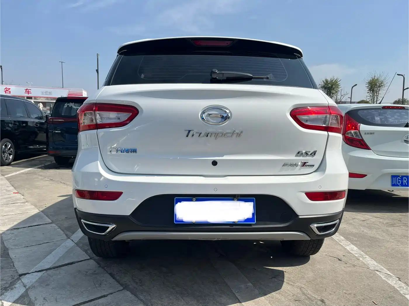 GAC TRUMPCHI GS4