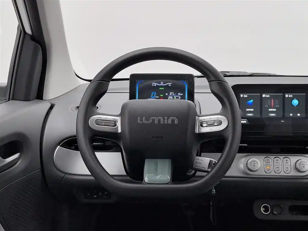 CHANGAN CHANGAN LUMIN