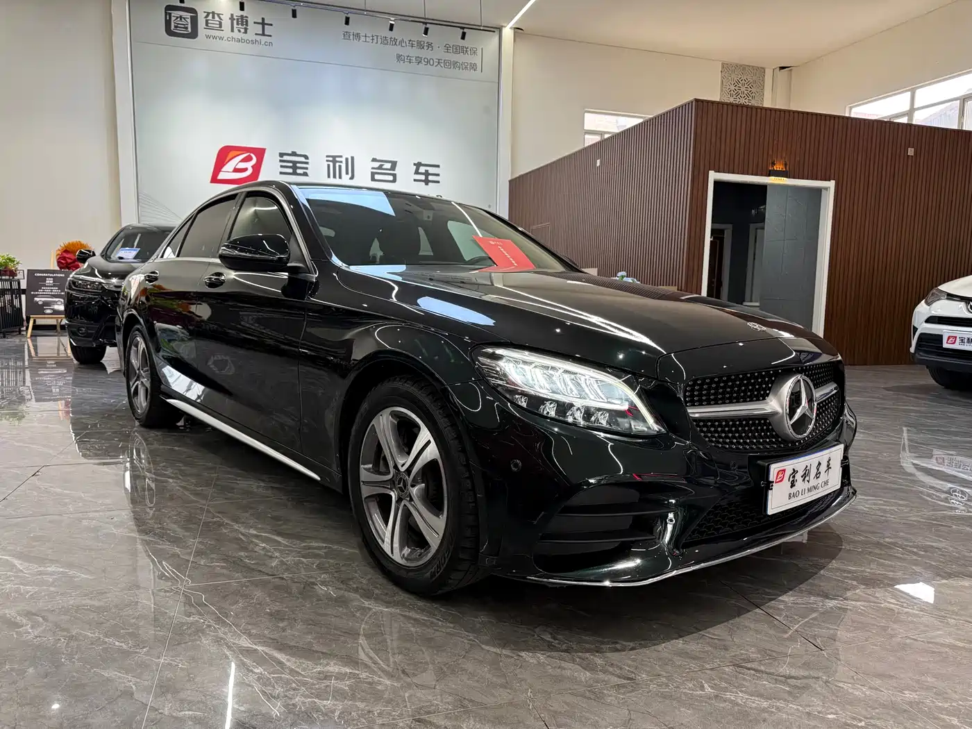 Mercedes-Benz C-Class 2021 C 260 L Sport Edition
