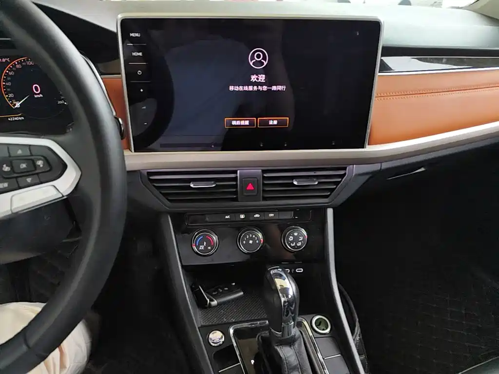 Volkswagen Bora, миниатюра 20