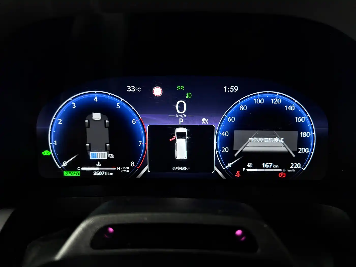 Toyota Alphard 2024 Hybrid 2.5L Ultimate Enjoyment Edition фото 19