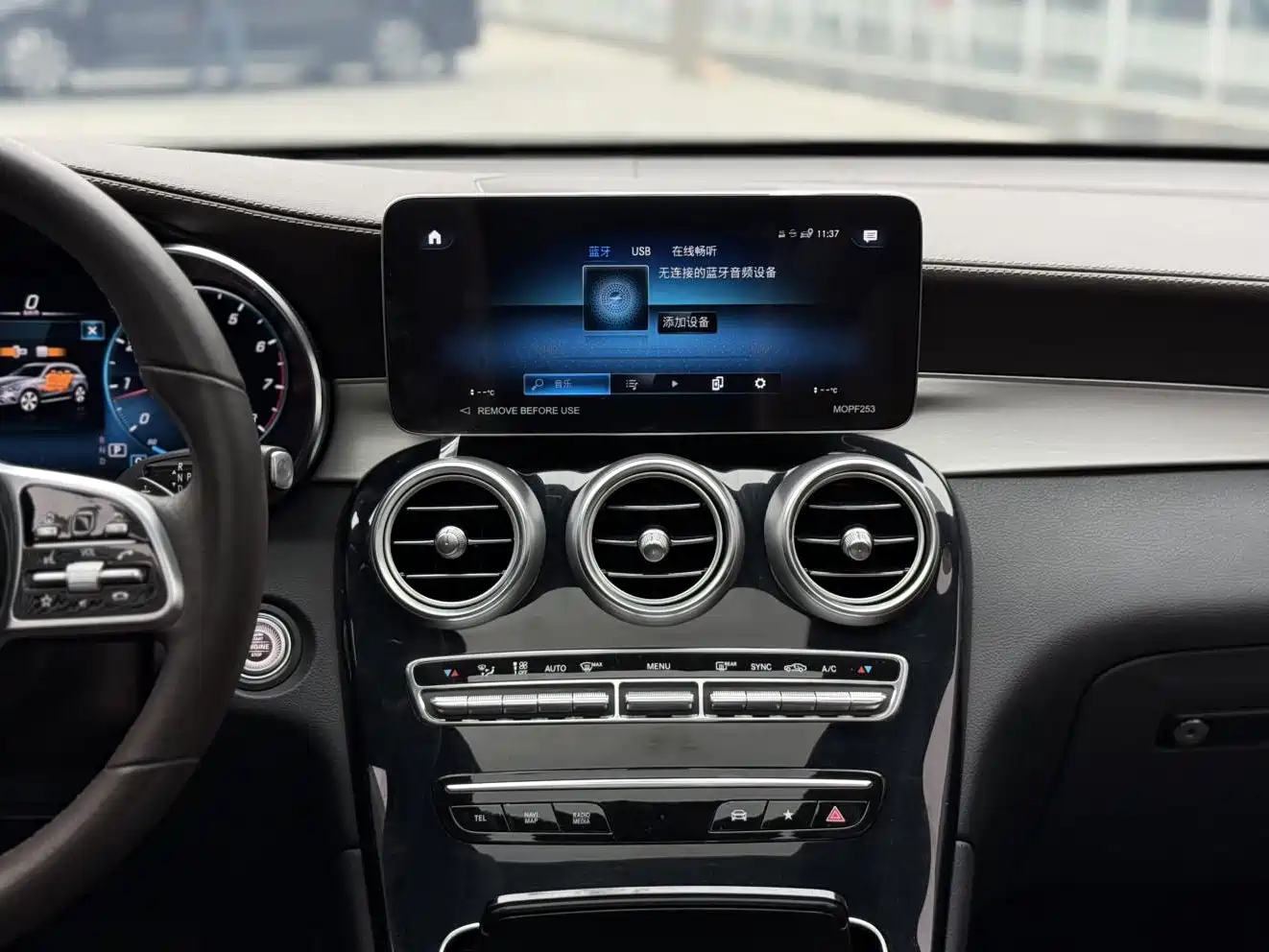 Mercedes-Benz GLC 2022 Facelift III GLC 260 L 4MATIC Dynamic фото 10