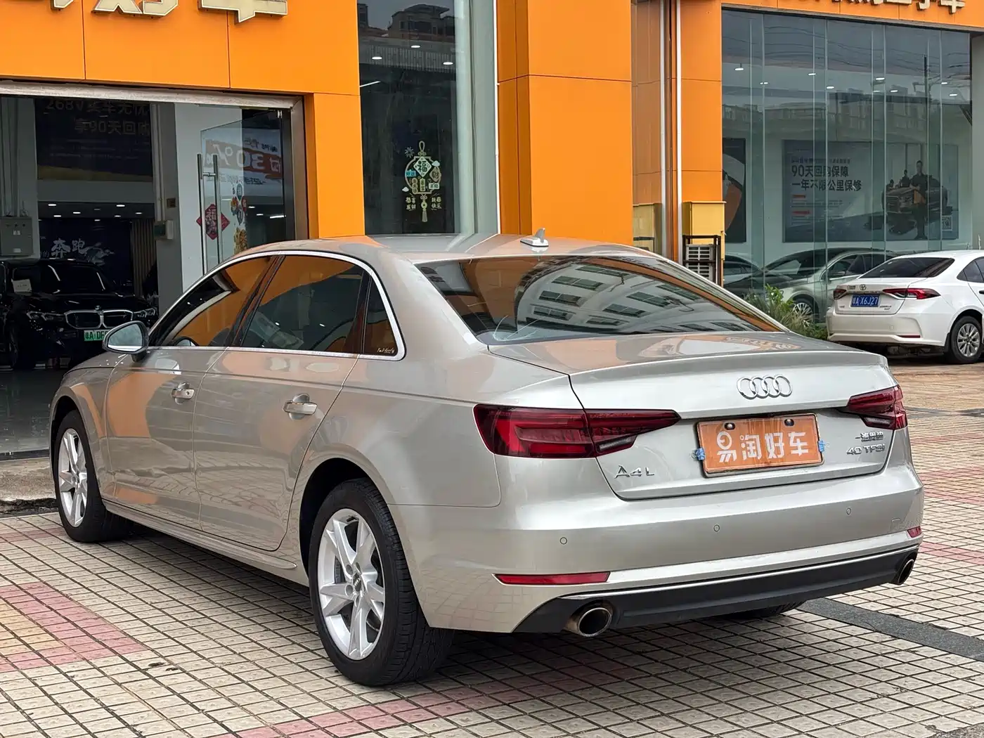 Audi A4L 2018 30th Anniversary 40 TFSI Progressive фото 7