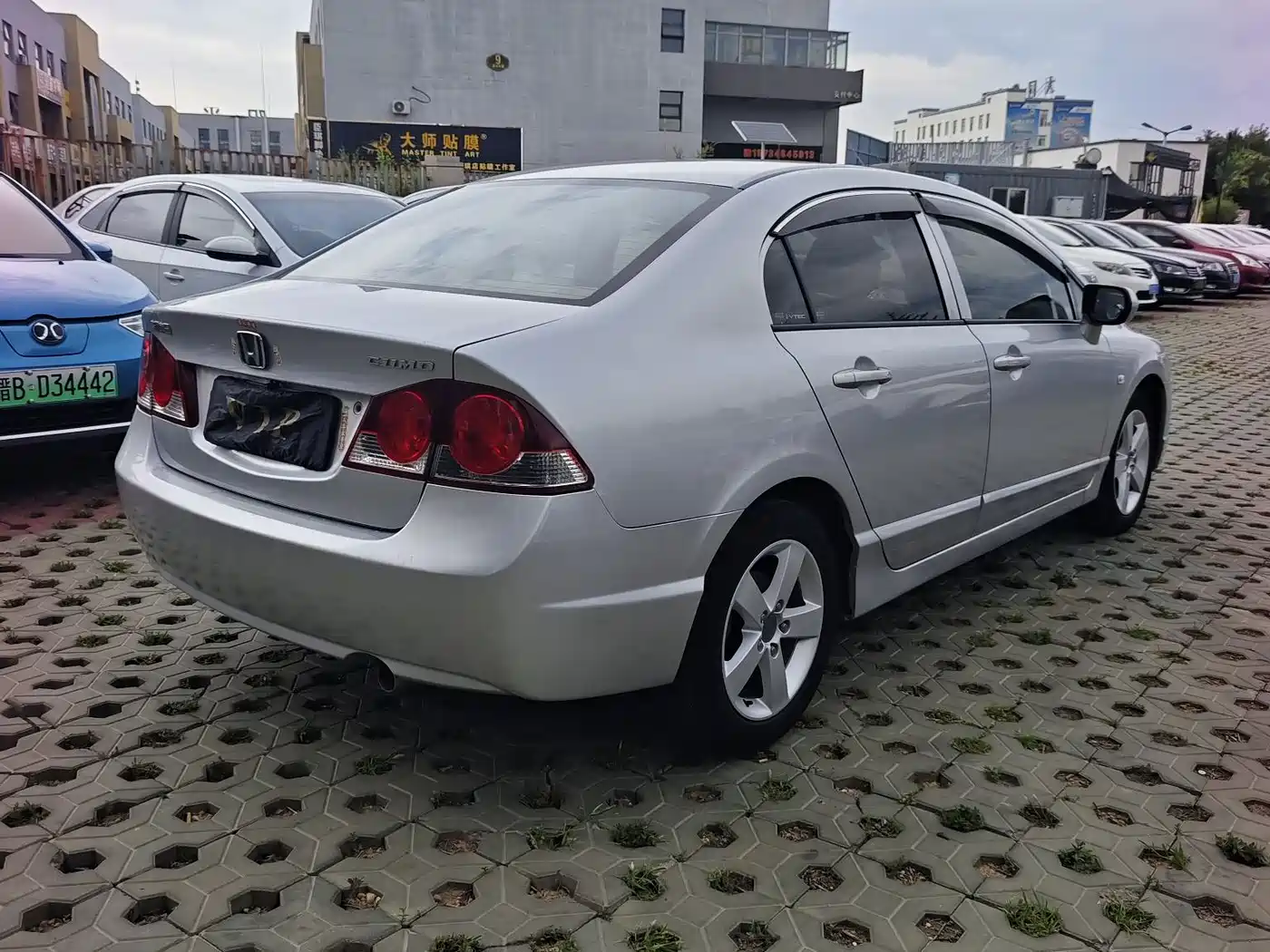 CIIMO CIIMO 2012 2012 1.8L Automatic