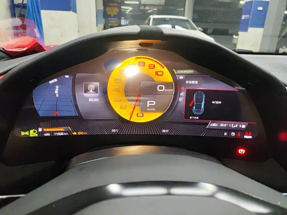 Ferrari Roma 2021 2020 3.9T V8