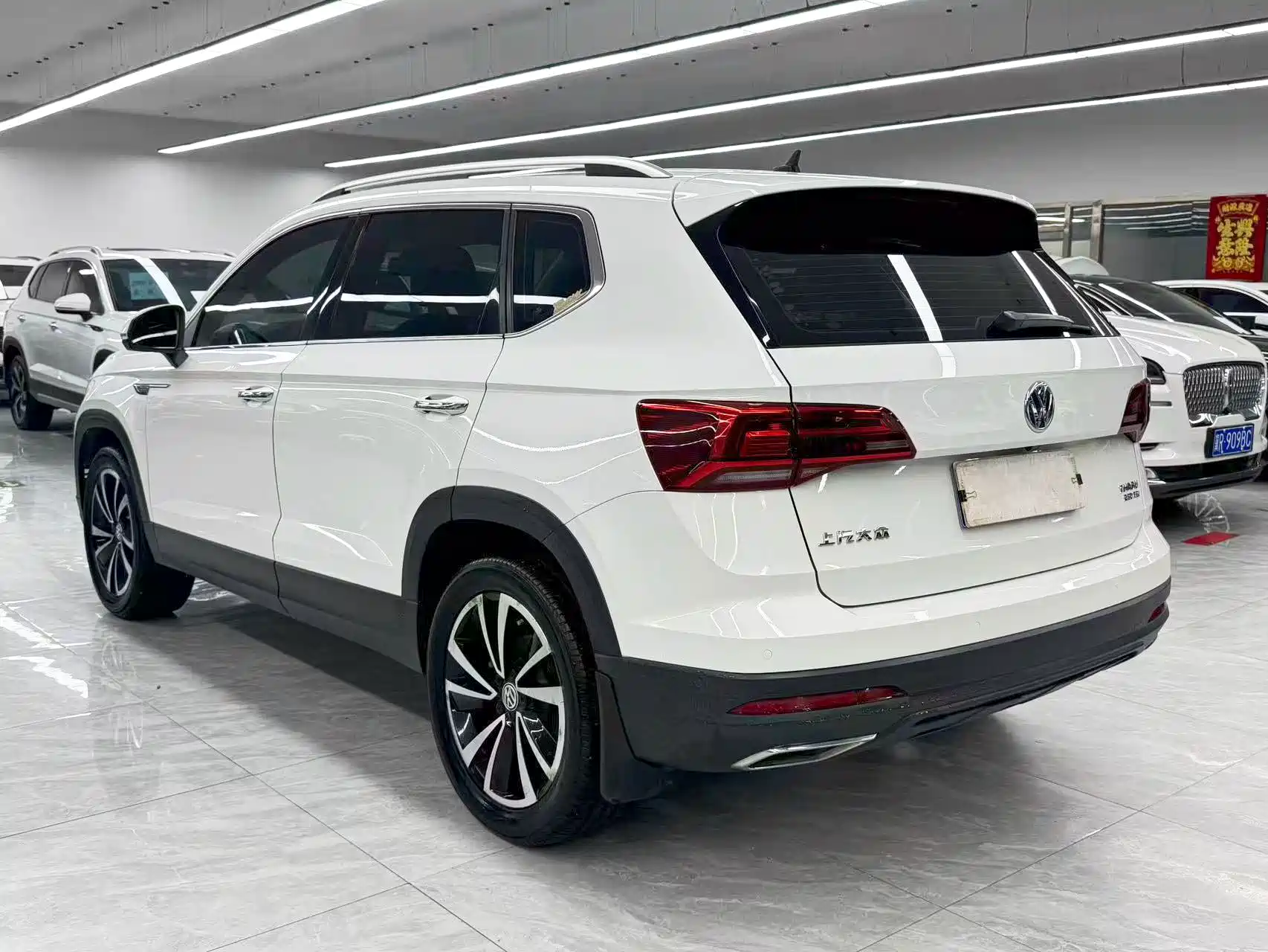 Photo 4 - Volkswagen Tharu