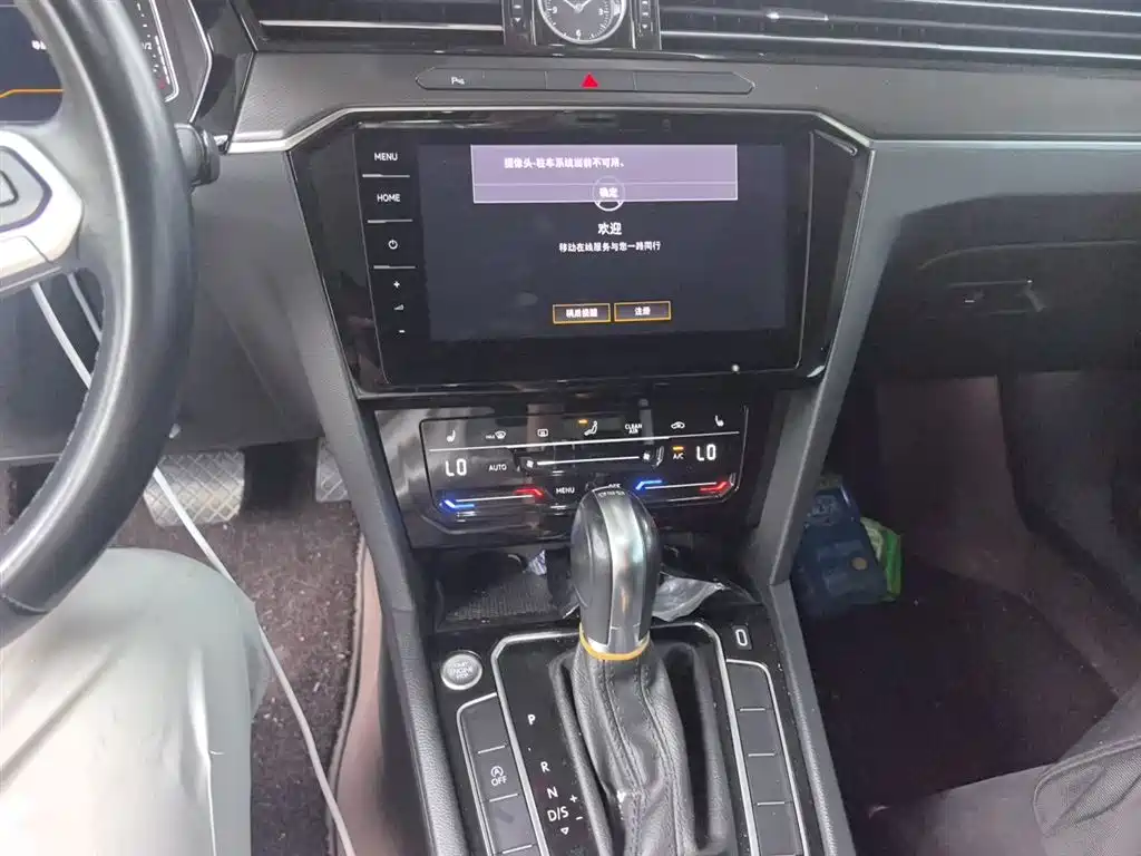 Volkswagen Magotan 2020 330TSI DSG Luxury фото 9