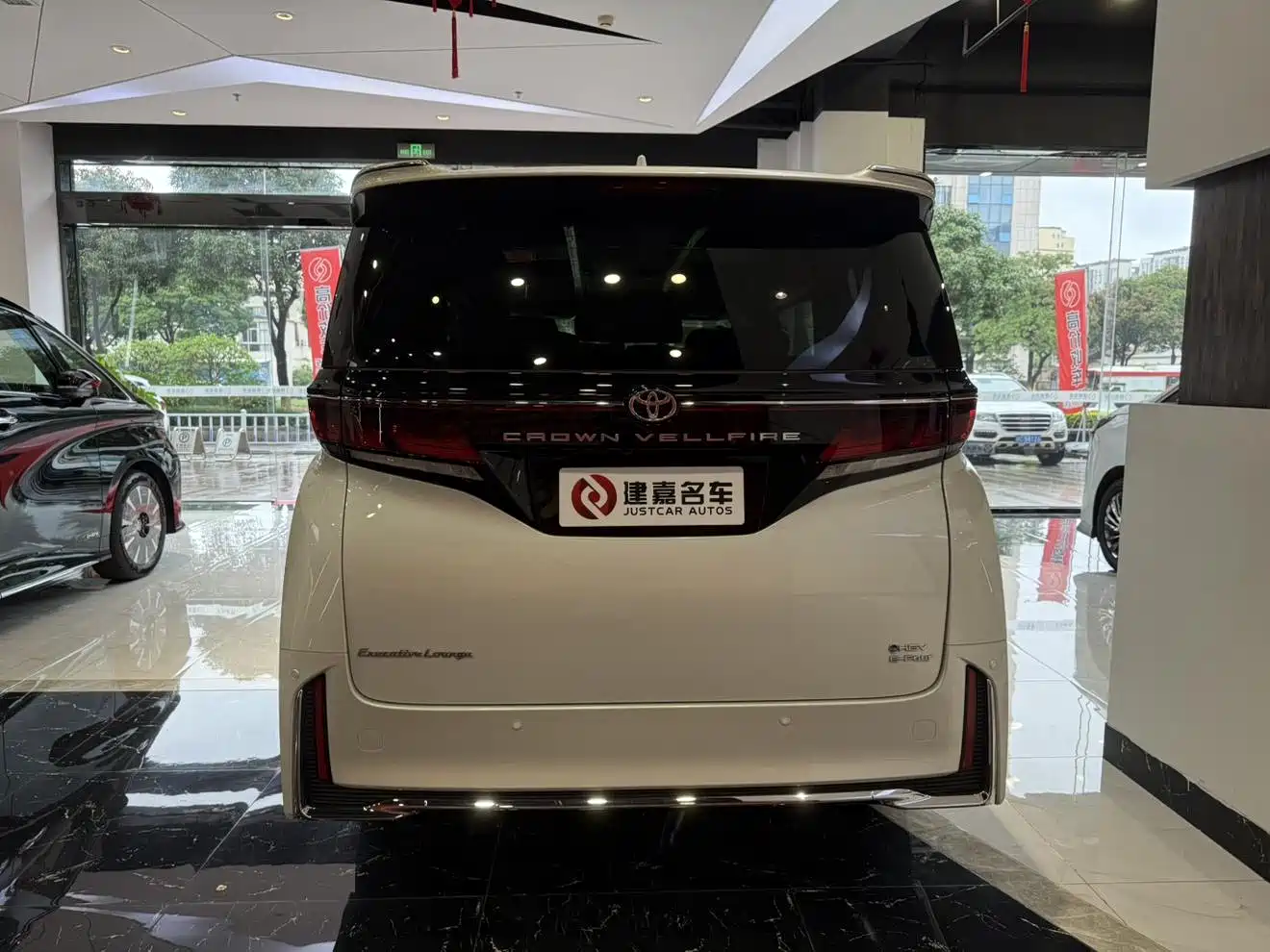Toyota Vellfire 2024 Crown Hybrid 2.5L Executive Premium Edition фото 4