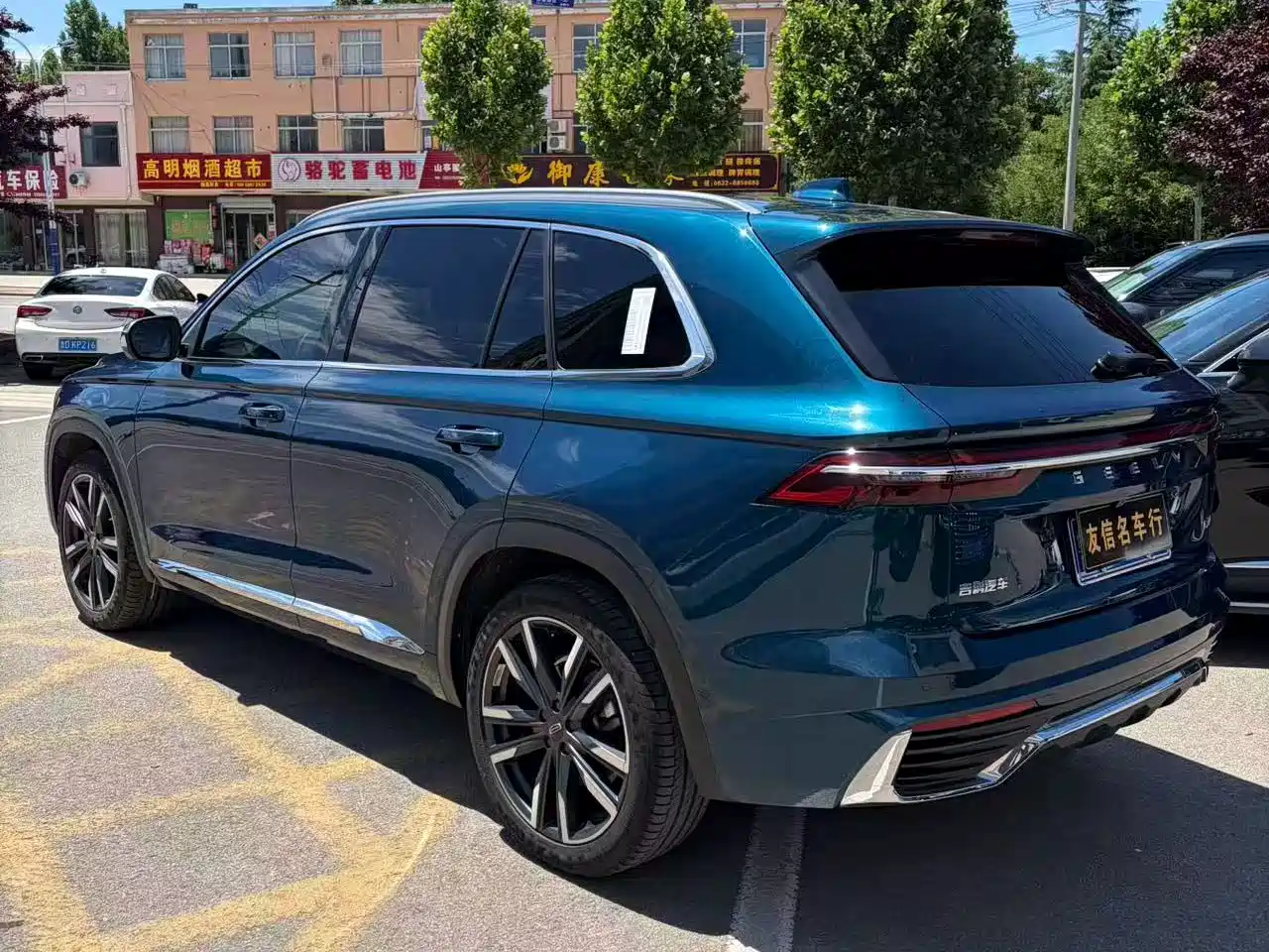 GEELY XINGYUE L