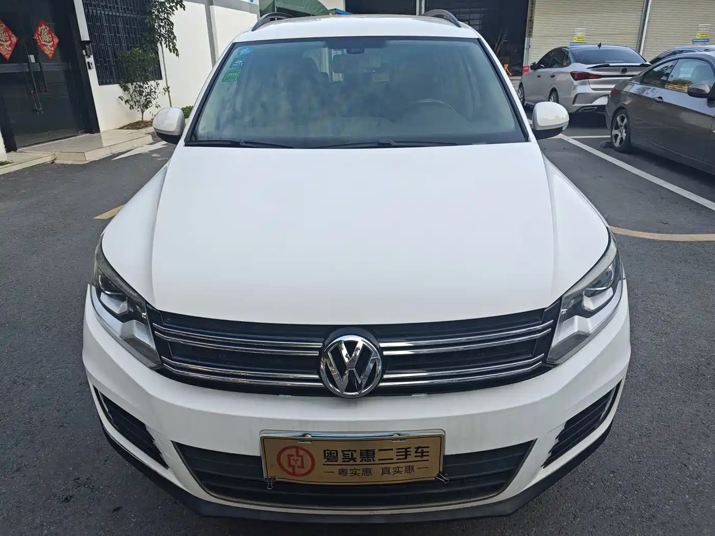 Фото 2 - Volkswagen Tiguan