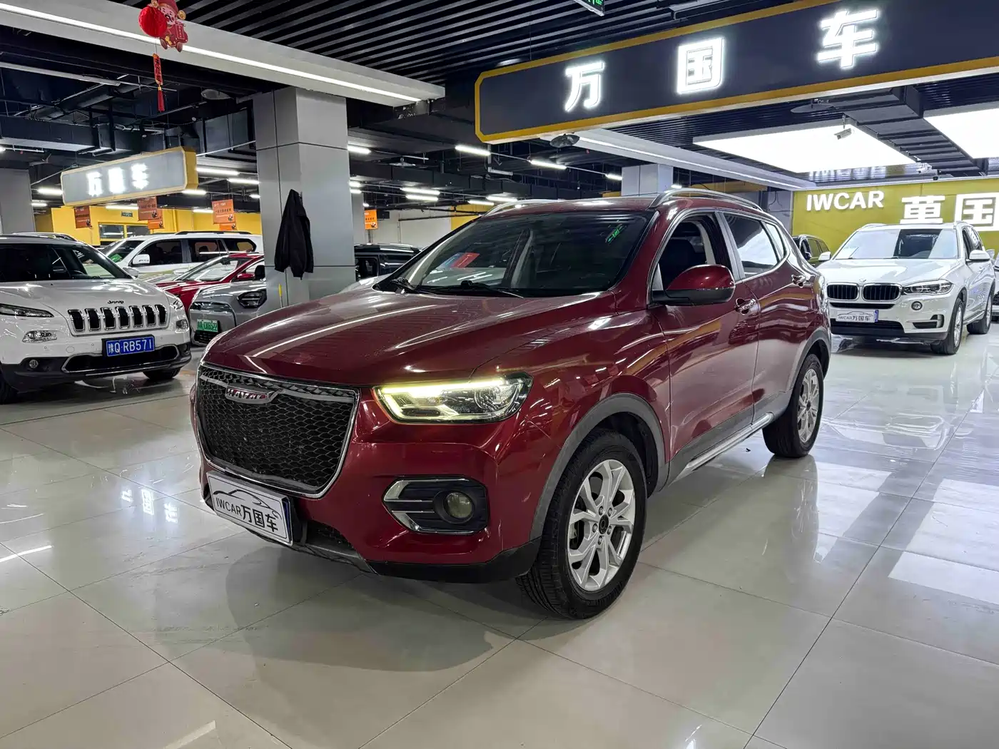 Photo 2 - Haval H2s