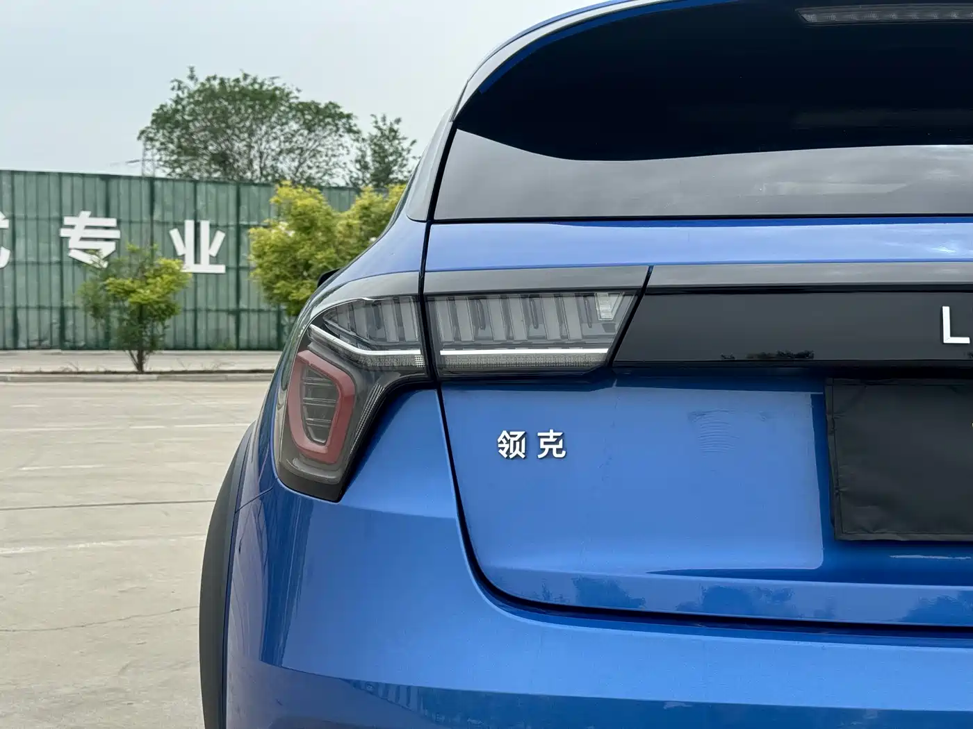 Lynk & Co 02 2019 High Energy Edition 2.0T Auto 2WD Pro Version China VI фото 17