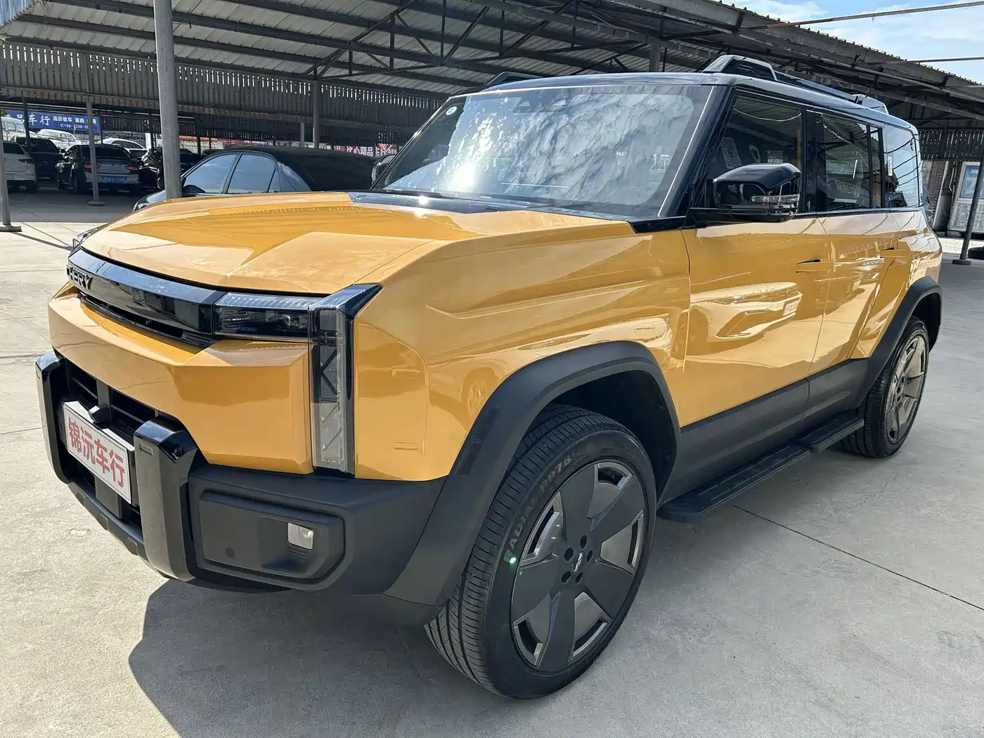 2025 Chery Fengyun Storm X3L